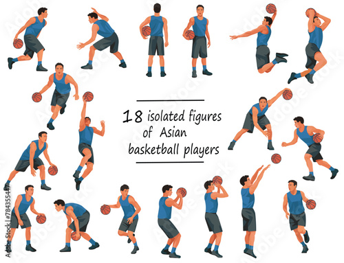 18 Thai or Japanese basketball players in blue jersey standing  running  jumping  throwing  shooting  passing the ball