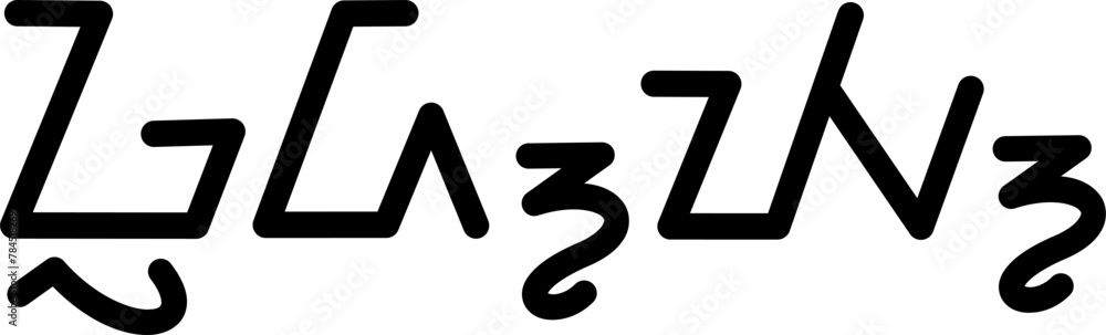 Illustration vector graphic of the name Grady, sundanese script, unique font. Great for printing on your personal items Illustration vector graphic of the name Grady, sundanese script, unique font. Great for printing on your personal items