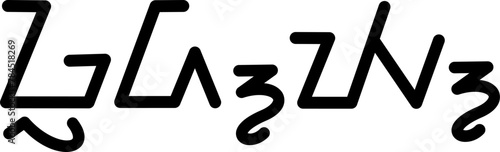 Illustration vector graphic of the name Grady, sundanese script, unique font. Great for printing on your personal items