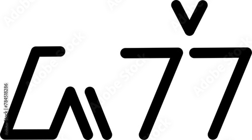 Illustration vector graphic of the name Jake, sundanese script, unique font. Great for printing on your personal items