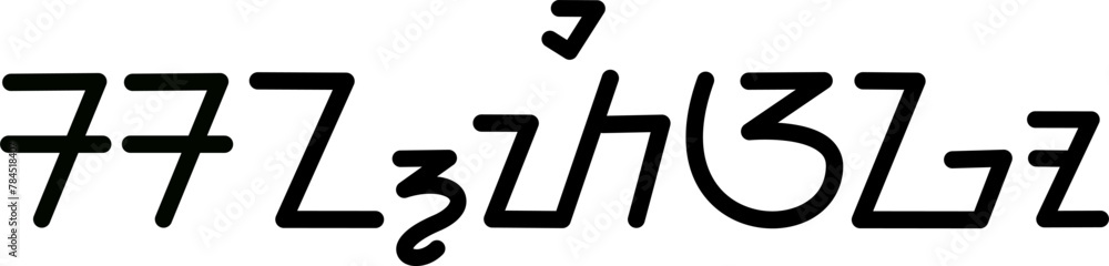 Illustration vector graphic of the name Santiago, sundanese script, unique font. Great for printing on your personal items Illustration vector graphic of the name Santiago, sundanese script, unique font. Great for printing on your personal items