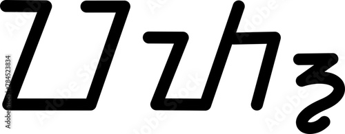 Illustration vector graphic of the name Pat, sundanese script, unique font. Great for printing on your personal items