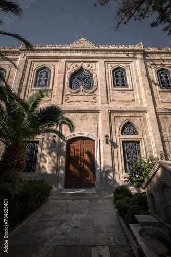 The Holy Metropolis of Chania