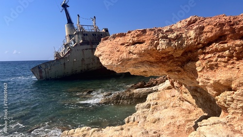 The ship will run aground photo