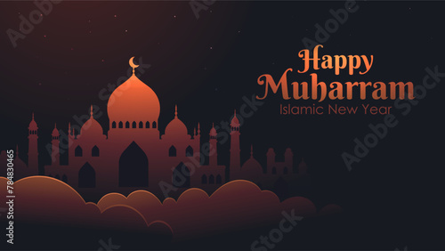 Happy muharram vector poster