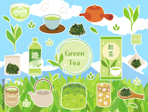 鮮やかな青空と茶畑の背景と新茶・緑茶・煎茶などのお茶をイメージしたイラストのセット　白フチ付き