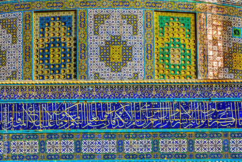 Dome of the Rock Islamic Mosaics Mosque Jerusalem Israel
