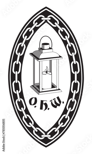 Order of Holy Wisdom