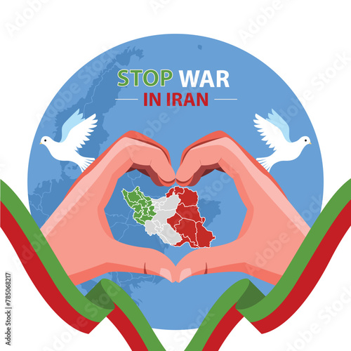 Iran and Israel war concept. Concept illustration depicting the conflict war between Iran and Israel. Stop war Iran concept. Basemap and background concept. double exposure hologram concept.