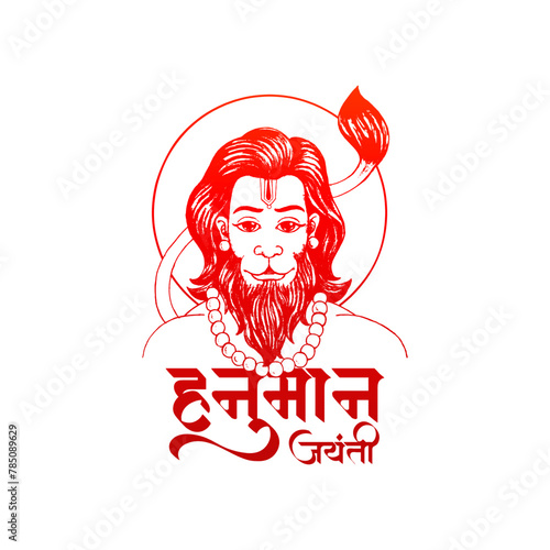 Hanuman Jayanti Vector Illustration.