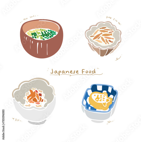 Japanese food vector. Soup and alacart dish in Japanese  style illustration. © Marukopum