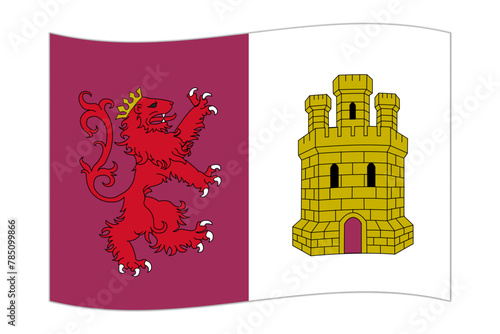 Waving flag of Caceres, administrative division of Spain. Vector illustration. photo