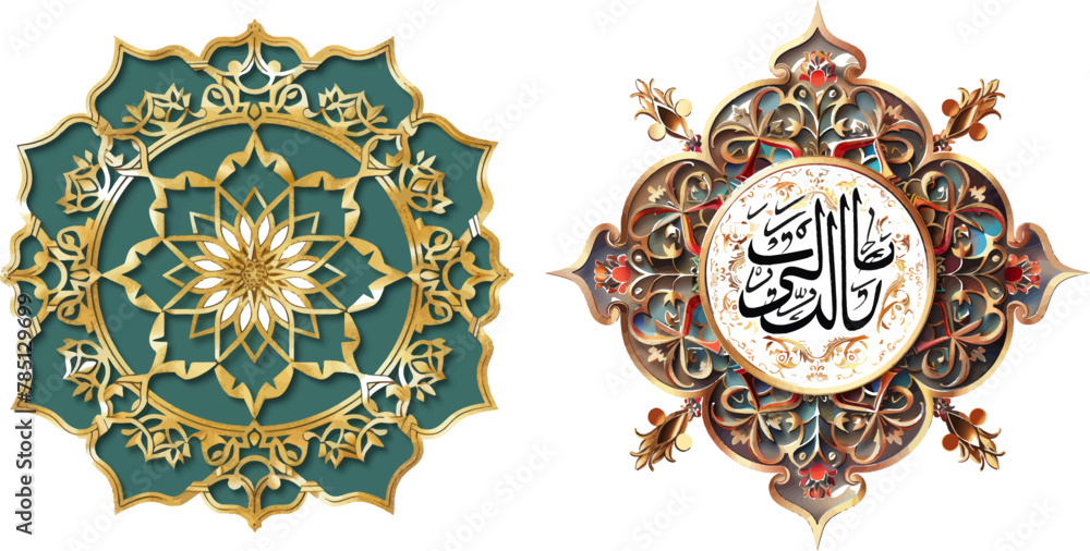 Islamic banner