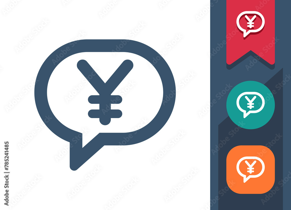 Chat Bubble Icon. Speech Bubble, Comment, Message, Money, Yen, Yuan Chat Bubble Icon. Speech Bubble, Comment, Message, Money, Yen, Yuan