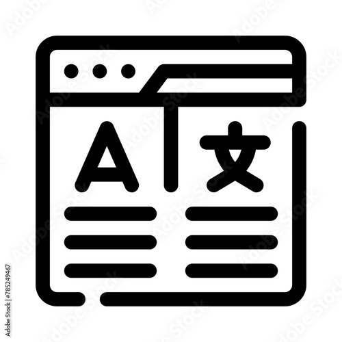 online translator line icon