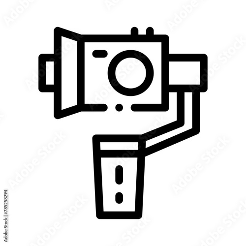 gimbal line icon