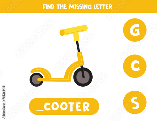 Find missing letter with cartoon scooter. Spelling worksheet. © Milya Shaykh