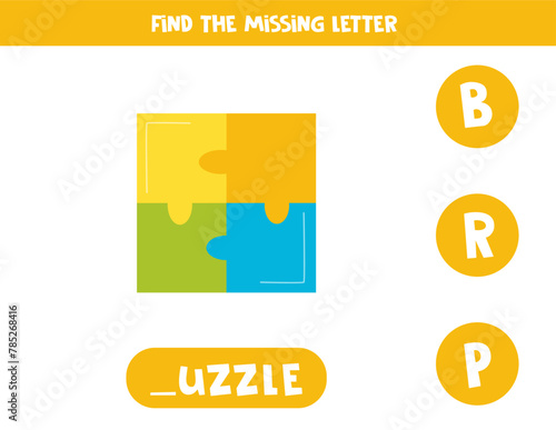 Find missing letter with cartoon puzzle. Spelling worksheet. © Milya Shaykh