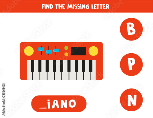 Find missing letter with cartoon kids piano. Spelling worksheet. © Milya Shaykh