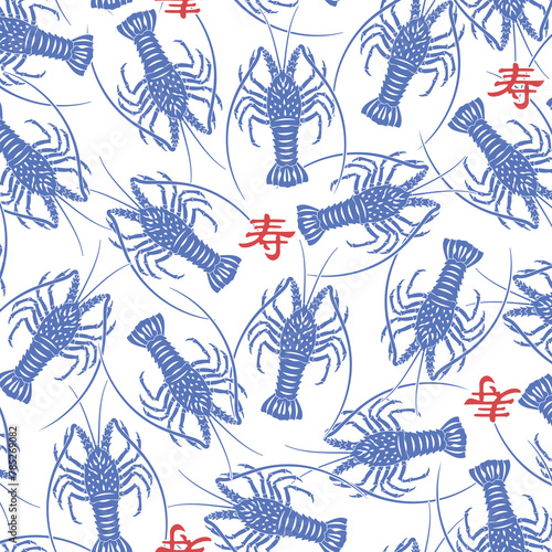 Fabulous spiny lobster seamless textile pattern,