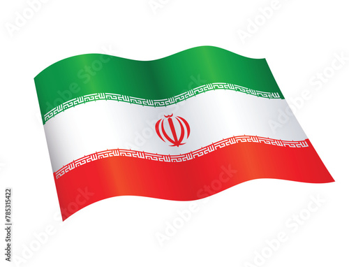 iran flag flying