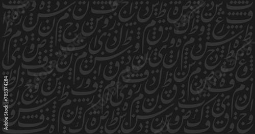 arabic calligraphy art letter background in farisi style in black