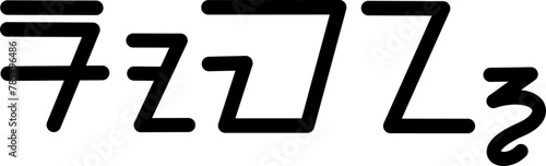 Illustration vector graphic of the name Roman, sundanese script, unique font. Great for printing on your personal items