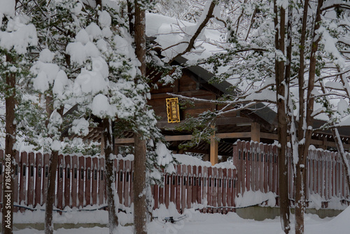 「Kaitaku Shrine, Sapporo」 photo