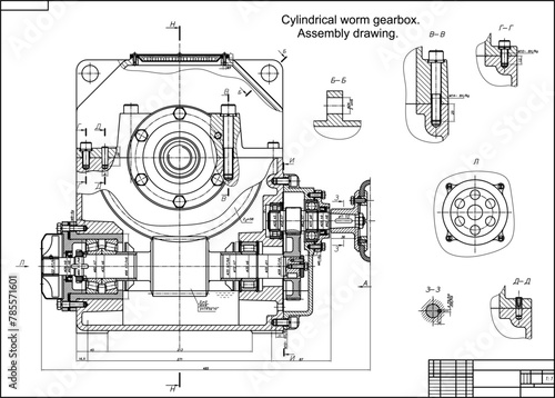 Assembly drawing of reducer ( cylindrical worm gearbox ). Vector engineering cad scheme of steel mechanical device  with shaft, gear, 
electric engine, bolted connection and dimension lines. 
