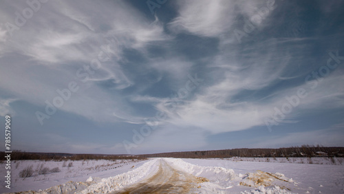 winter nature in the Russian countryside photo