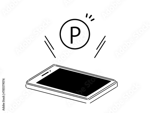 ポイントが貯まる