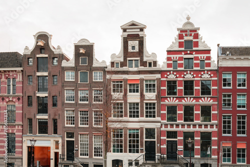 A row of historic canal houses in Amsterdam.