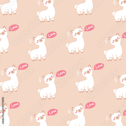 Kawaii cute seamless pattern with alpaca on brown background