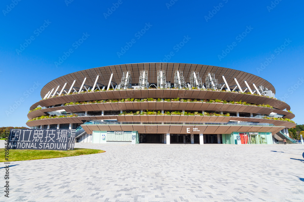 Shinjuku, Tokyo, Japan: Japan National Stadium: Japan National Stadium ...