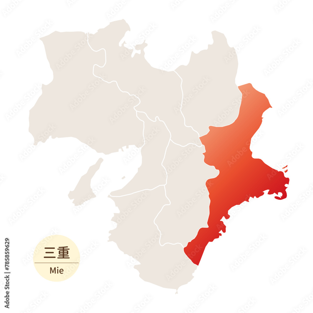 三重県の明るく美しい地図、近畿地方の中の三重県 三重県の明るく美しい地図、近畿地方の中の三重県