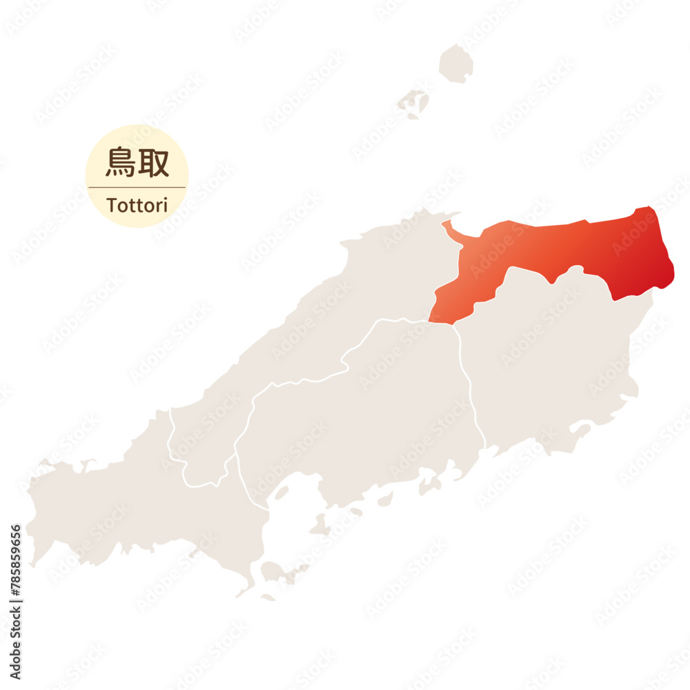 Fototapeta premium 鳥取県の明るく美しい地図、中国地方の中の鳥取県