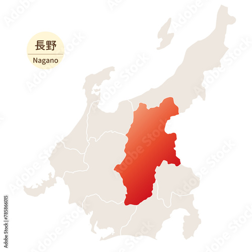 長野県の明るく美しい地図、中部地方の中の長野県