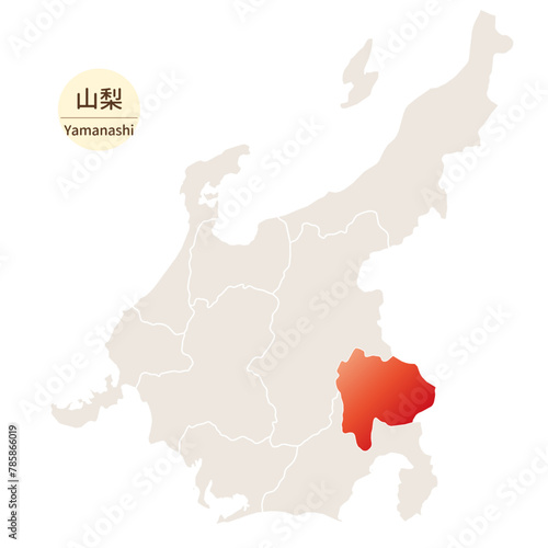 山梨県の明るく美しい地図、中部地方の中の山梨県
