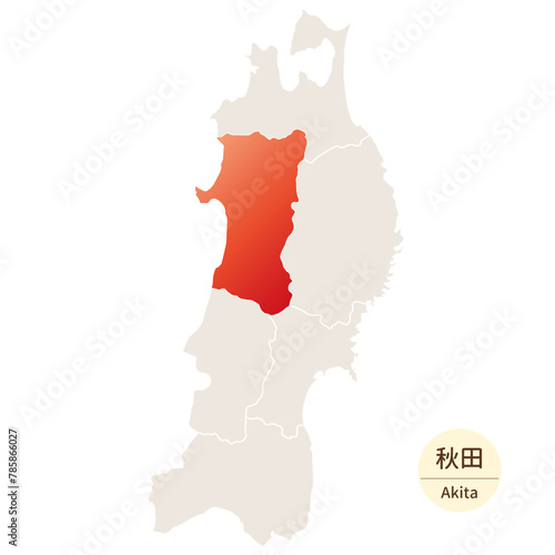 秋田県の明るく美しい地図、東北地方の中の秋田県