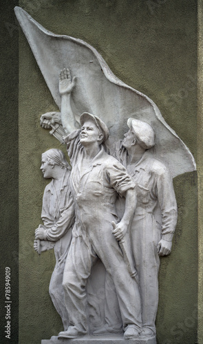 Bas-Relief on the building of construction workers of the metro in Moscow, Russia