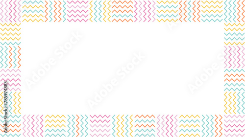 かわいいジグザグ文様線のカラフルフレーム囲み枠