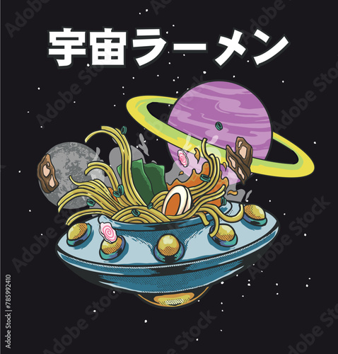 Ramen Space Galaxy