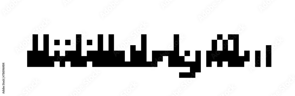 Cryptic unreadable isolated pixel Text logo. Futuristic alien alphabet. Abstract illegible symbols of fictional language. Incomprehensible letters. Transparent background.