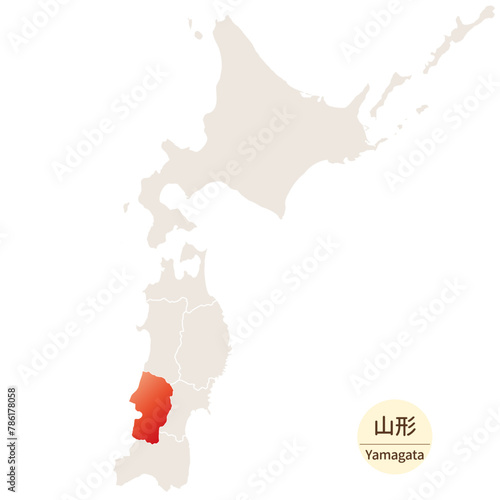 山形県の明るく美しい地図、北海道・東北地方の中の山形県