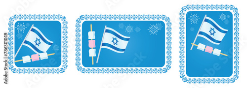 Israel Independence Day illustration with Israeli flag and marshmallow stick. Design templates for greeting card, poster, banner