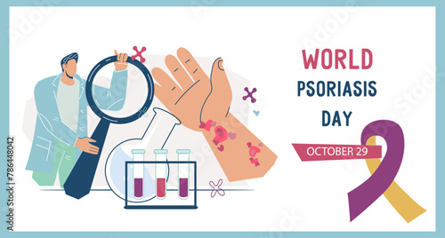 Psoriasis chronic skin disease web banner design. Banner template for Psoriasis awareness and support organizations offering information and resources, flat vector illustration.
