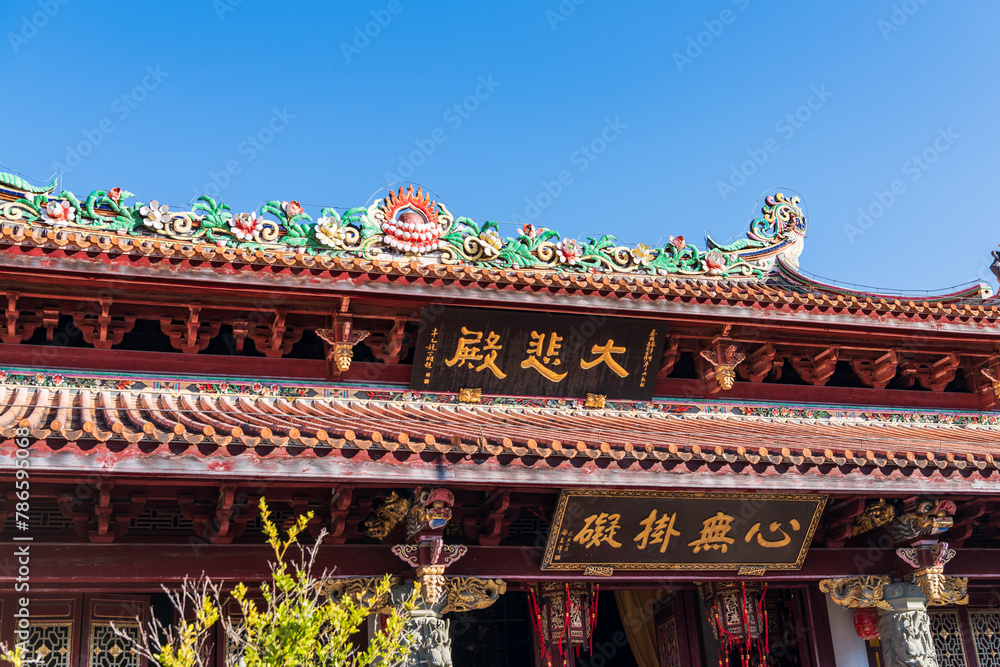 Kaiyuan Temple, Chaozhou Ancient City, Chaozhou, Guangdong, China Kaiyuan Temple, Chaozhou Ancient City, Chaozhou, Guangdong, China