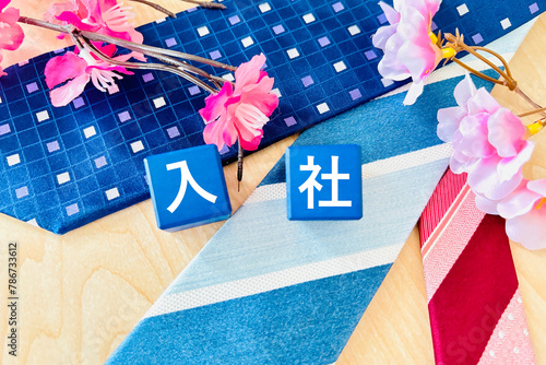 ネクタイと桜・入社のイメージ