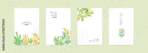 水彩画。水彩タッチのネクター草木フレーム。水彩で描いた植物の葉っぱイラストハガキ。Watercolor painting. Nectar plant and tree frame with watercolor touch. Watercolor plant leaves illustration postcard.
