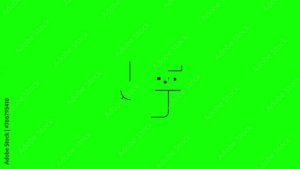 People searching for help with mobile line icon animation. people, help, mobile, line icon, animation, assistance, support, aid, smartphone, icon, motion graphic, animation design, mobile help.	
